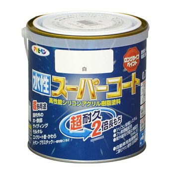注文コード:34716211 水性スーパーコート アサヒペン
