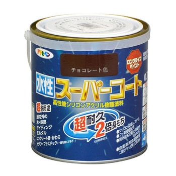 注文コード:34716254 水性スーパーコート アサヒペン