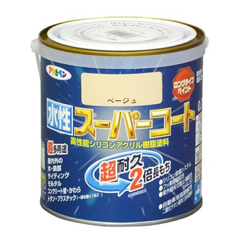 注文コード:34716324 水性スーパーコート アサヒペン