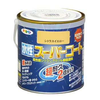 注文コード:34716342 水性スーパーコート アサヒペン