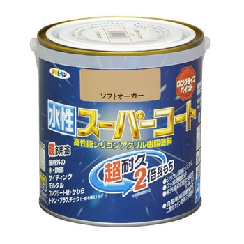 注文コード:34716394 水性スーパーコート アサヒペン