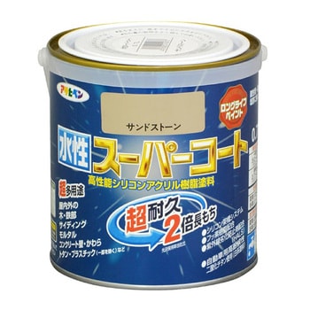 注文コード:34716403 水性スーパーコート アサヒペン