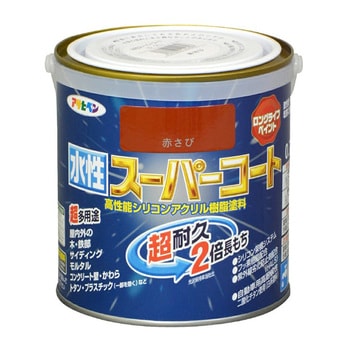 注文コード:34716421 水性スーパーコート アサヒペン