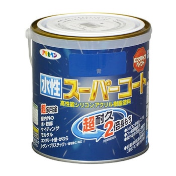注文コード:34716507 水性スーパーコート アサヒペン