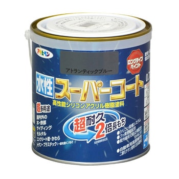 注文コード:34716525 水性スーパーコート アサヒペン