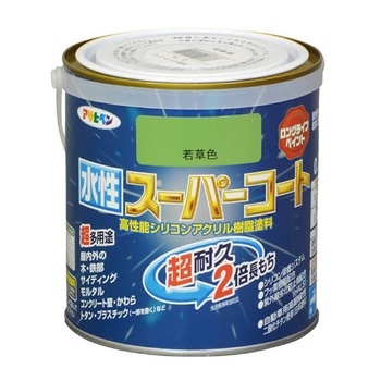 注文コード:34716552 水性スーパーコート アサヒペン