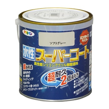 注文コード:34716595 水性スーパーコート アサヒペン