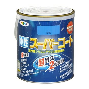注文コード:34716717 水性スーパーコート アサヒペン