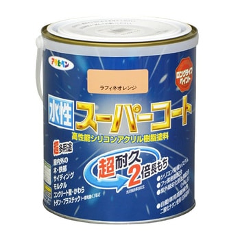 注文コード:34716805 水性スーパーコート アサヒペン