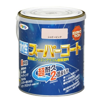 注文コード:34716823 水性スーパーコート アサヒペン