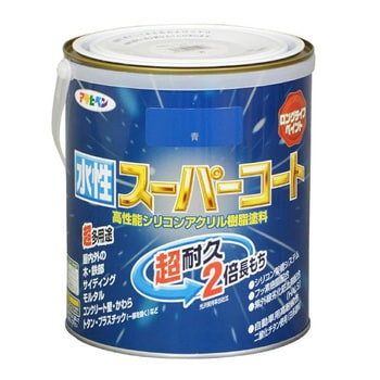 注文コード:34716954 水性スーパーコート アサヒペン