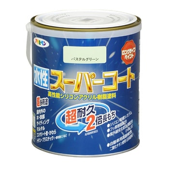 注文コード:34716981 水性スーパーコート アサヒペン