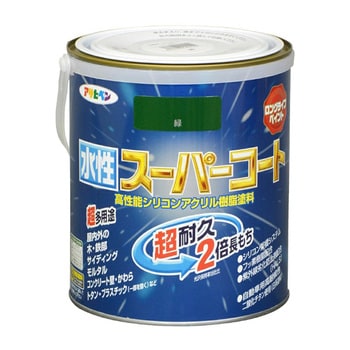 注文コード:34717015 水性スーパーコート アサヒペン