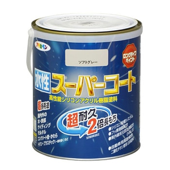 注文コード:34717042 水性スーパーコート アサヒペン