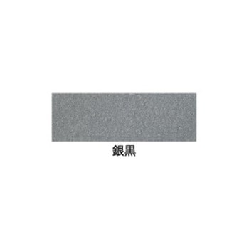 注文コード:34717085 水性スーパーコート アサヒペン