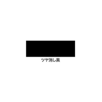 注文コード:34717103 水性スーパーコート アサヒペン