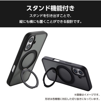 注文コード:36210889 Google Pixel 9a ケース ハイブリッド 360度回転スタンド機能付 MAGKEEP - エレコム