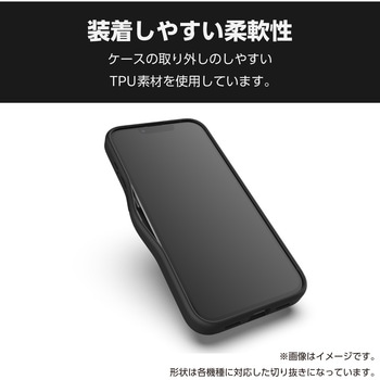 注文コード:36210889 Google Pixel 9a ケース ハイブリッド 360度回転スタンド機能付 MAGKEEP - エレコム