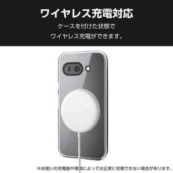 注文コード:36210898 Google Pixel 9a ケース ハイブリッド 衝撃吸収 カメラレンズ保護設計 ワイヤレス充電可 極み設計 - エレコム