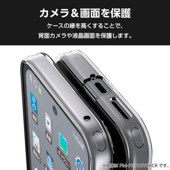 注文コード:36210907 Google Pixel 9a ケース ハイブリッド 衝撃吸収 カメラレンズ保護設計 ワイヤレス充電可 背面マット - エレコム