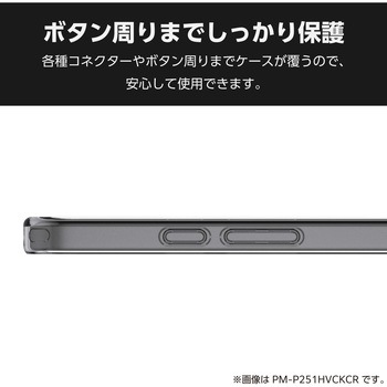 注文コード:36210907 Google Pixel 9a ケース ハイブリッド 衝撃吸収 カメラレンズ保護設計 ワイヤレス充電可 背面マット - エレコム
