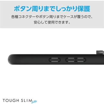 注文コード:36210986 Google Pixel 9a ケース ハイブリッド 衝撃吸収 軽量 薄型 カメラレンズ保護設計 リング付 - エレコム