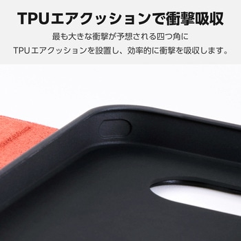 注文コード:36211047,36211056,36211065 Google Pixel 9a ケース レザー 手帳型 マグネット 衝撃吸収 超軽量 薄型 ワイヤレス充電可 - エレコム