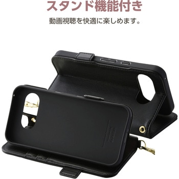 注文コード:36211081,36211090 Google Pixel 9a ケース レザー 手帳型 マグネット 衝撃吸収 ワイヤレス充電可 ハンドストラップ付 - エレコム
