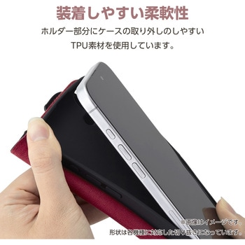 注文コード:36211081,36211090 Google Pixel 9a ケース レザー 手帳型 マグネット 衝撃吸収 ワイヤレス充電可 ハンドストラップ付 - エレコム
