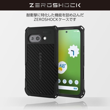 注文コード:36211221 Google Pixel 9a ケース ソフト 衝撃吸収 カメラレンズ保護設計 ワイヤレス充電可 ZEROSHOCK - エレコム