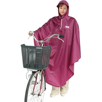 3PO 自転車屋さんのポンチョ 1 ...