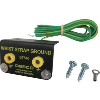 注文コード:37843269 接地 リストストラップ 作業台用 DESCO