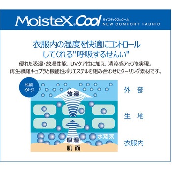 注文コード:38228535,38228551,38228560,38228569,38228578,38228587,38228596,38228605,38228621,38228630,38228639,38228648,38228657,38228666,38228675,38228691,38228700,38228709,38228718,38228727,38228736,38228745,38228761,38228770,38228779,38228788,38228797,38228806,38228815,38228831,38228840,38228849,38228858,38228867,38228876,38228885,38228901,38228910,38228919,38228928,38228937,38228946,38228955,38228971,38228980,38228989,38228998,38229007,38229016,38229025,38229041,38229050,38229059,38229068 ジャケット BONOFFICE