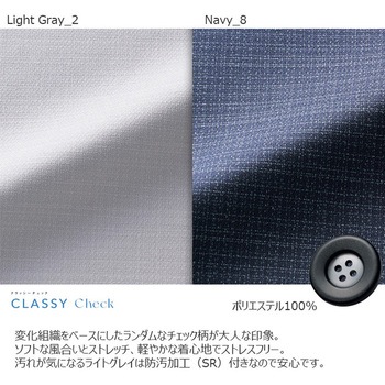 注文コード:38229531,38229540,38229549,38229558,38229567,38229576,38229585,38229601,38229610,38229619,38229628,38229637,38229646,38229655,38229671,38229680,38229689,38229698,38229707,38229716,38229725,38229741,38229750,38229759,38229768,38229777,38229786,38229795,38229811,38229820,38229829,38229838,38229847,38229856,38229865,38229881 ジャケット BONOFFICE
