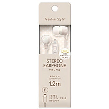 注文コード:38283546 イヤホン カナル型 Premium Style PGA