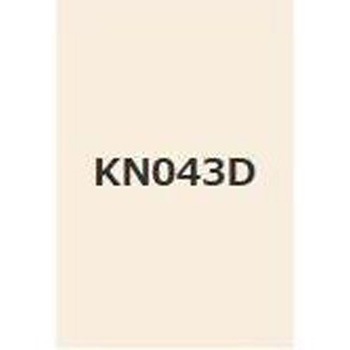 注文コード:38361700,38373749 キクスイSPパワー無機ガードF 菊水化学工業