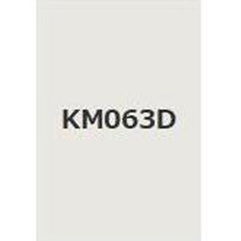 注文コード:38362436,38374485 キクスイSPパワー無機ガードF 菊水化学工業