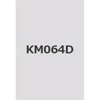 注文コード:38362470,38374519 キクスイSPパワー無機ガードF 菊水化学工業