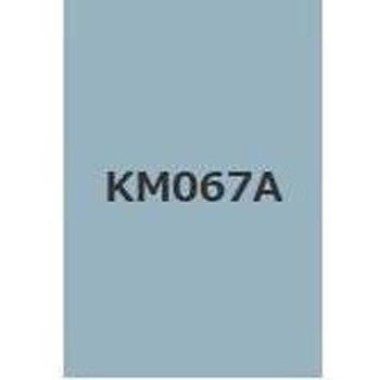 注文コード:38362558,38374607 キクスイSPパワー無機ガードF 菊水化学工業