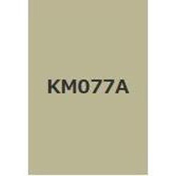 注文コード:38362978,38375027 キクスイSPパワー無機ガードF 菊水化学工業
