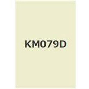 注文コード:38363091,38375140 キクスイSPパワー無機ガードF 菊水化学工業