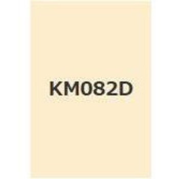 注文コード:38363197,38375246 キクスイSPパワー無機ガードF 菊水化学工業
