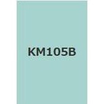 注文コード:38363818,38375867 キクスイSPパワー無機ガードF 菊水化学工業