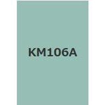 注文コード:38363845,38375901 キクスイSPパワー無機ガードF 菊水化学工業