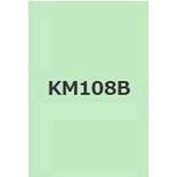 注文コード:38363931,38375980 キクスイSPパワー無機ガードF 菊水化学工業