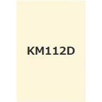 注文コード:38364098,38376147 キクスイSPパワー無機ガードF 菊水化学工業