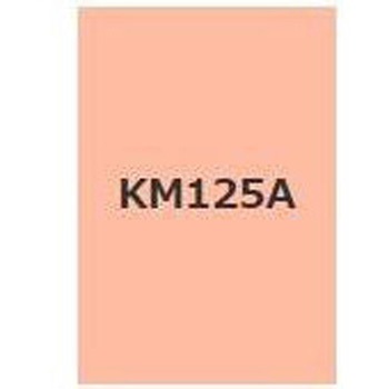 注文コード:38364649,38376698 キクスイSPパワー無機ガードF 菊水化学工業