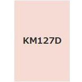 注文コード:38364746,38376795 キクスイSPパワー無機ガードF 菊水化学工業
