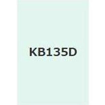 注文コード:38364999,38377048 キクスイSPパワー無機ガードF 菊水化学工業