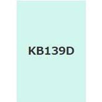 注文コード:38365087,38377136 キクスイSPパワー無機ガードF 菊水化学工業